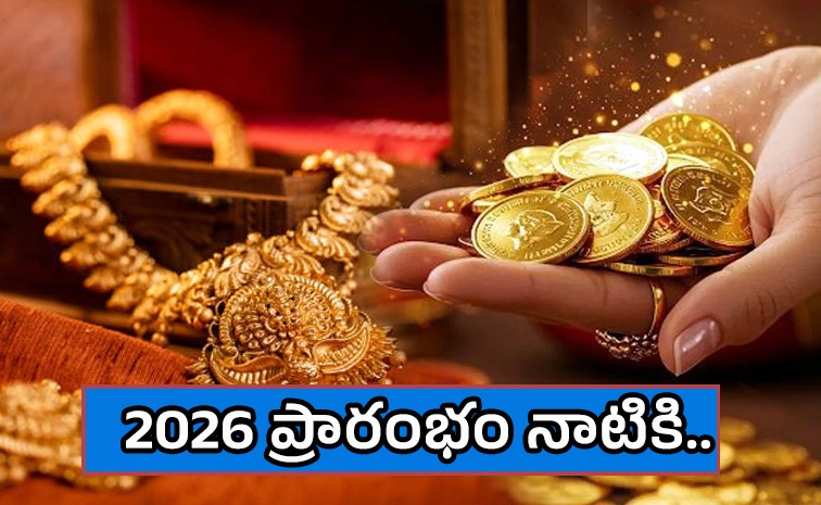 gold-price_0.jpg