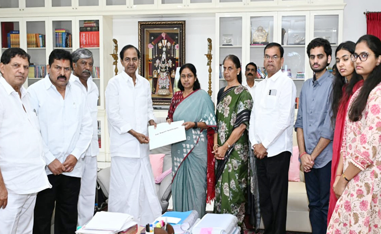 kcr.jpg