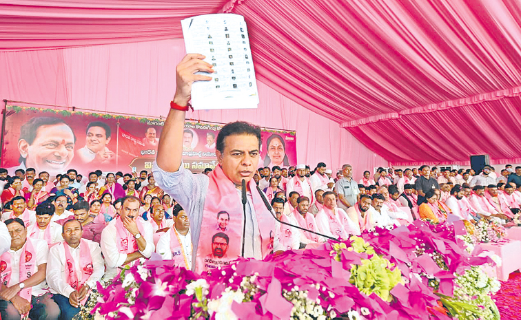 ktr.jpg