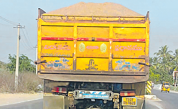 lorry.jpg