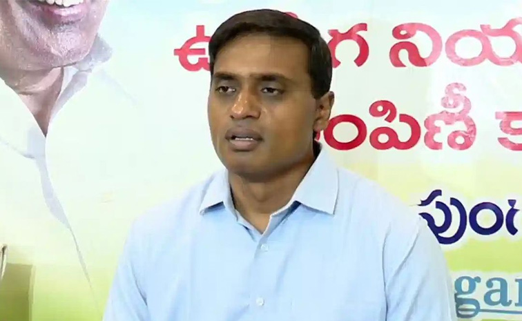 mp-midhun-reddy.jpg