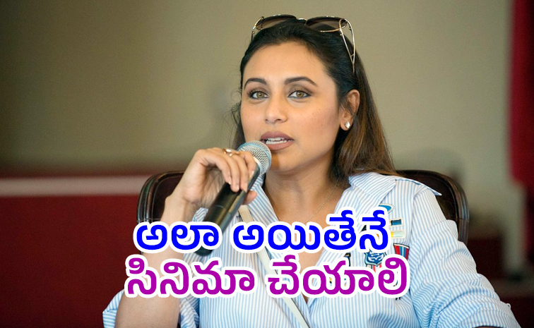 rani_20mukarjee.jpg