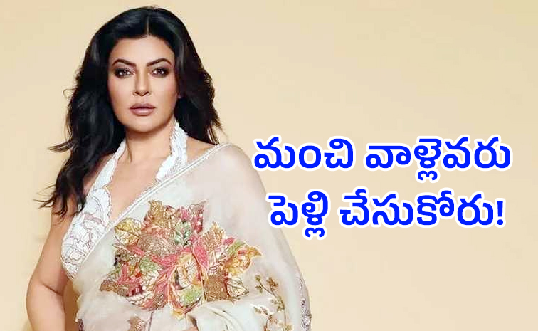 sushmithasen.jpg