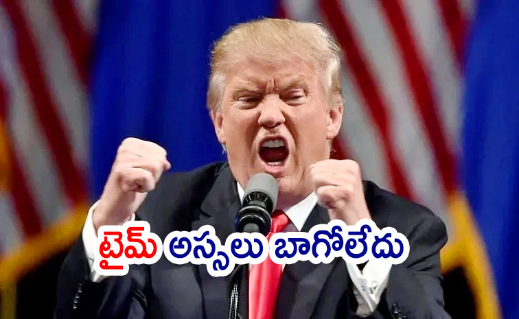 Donald-Trump.jpg