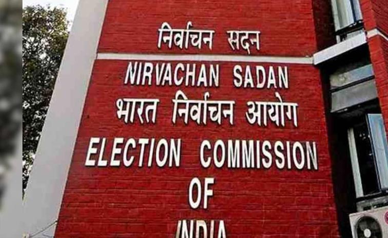 EC_On_Bihar_Polls.jpg