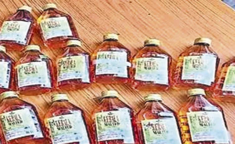 Fake-Liquor-Case.jpg