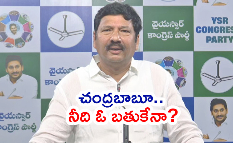 Jogi-Ramesh.jpg