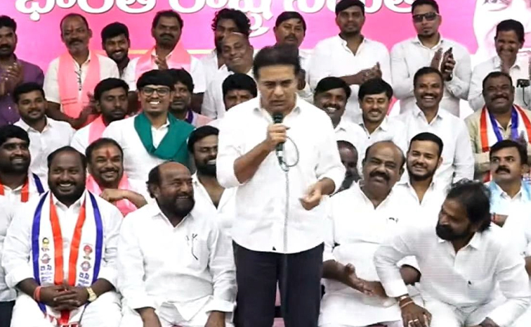 KTR.jpg
