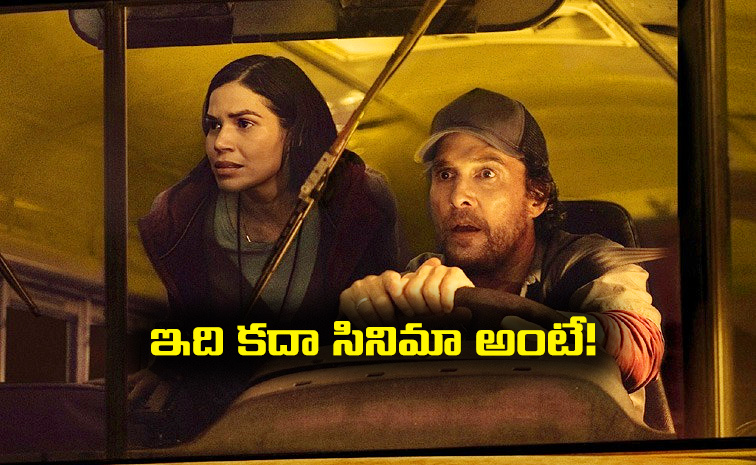 Movie-Telugu-Review.jpg