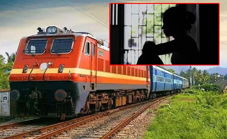 Train_0.jpg