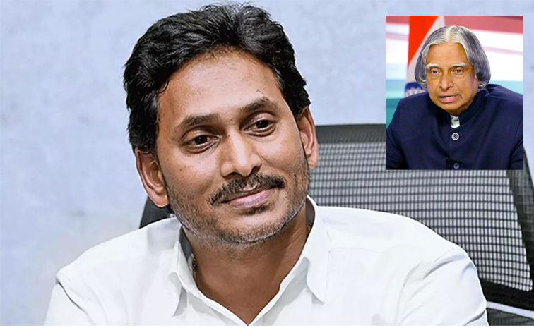 YS-Jagan.jpg