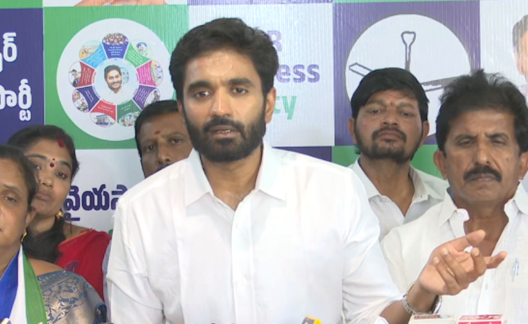 YSRCP-Margani-Bharath.jpg