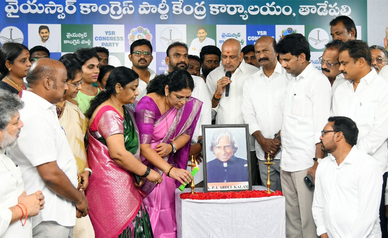 apj_20birthday.jpg