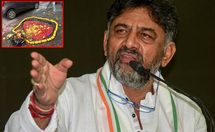 dk_20shivakumar.jpg