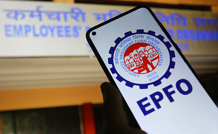 epfo.jpg
