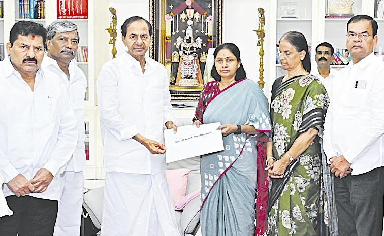 kcr.jpg