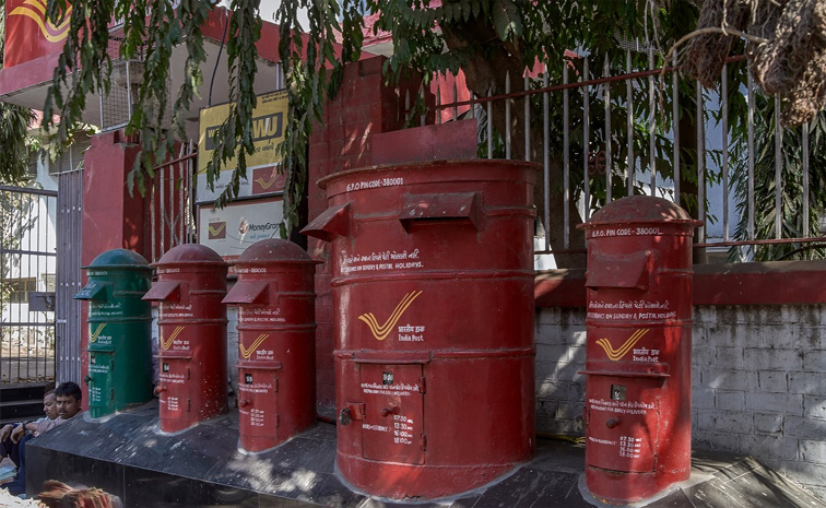 postal01.jpg