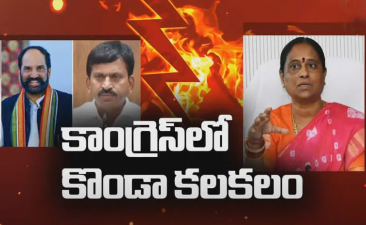 Konda-Surekha-Controversy.jpg