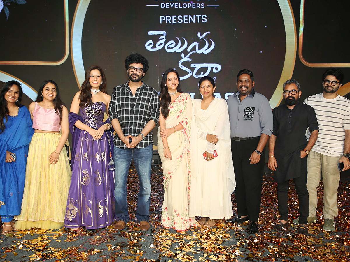 Siddu_20Jonnalagadda_20Telusu_20Kada_20Pre_20Release_20Event_20Photos__20_284_29.jpg 4