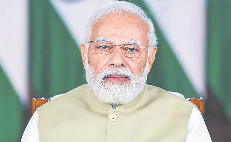 modi.jpg