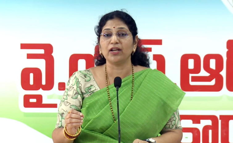 varudu_20kalyani.jpg