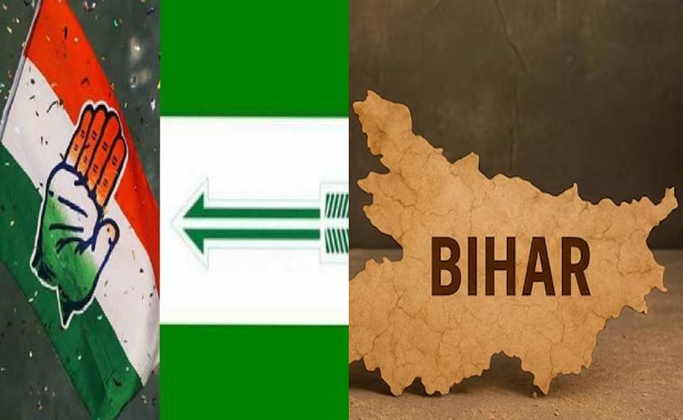 Bihar.jpg