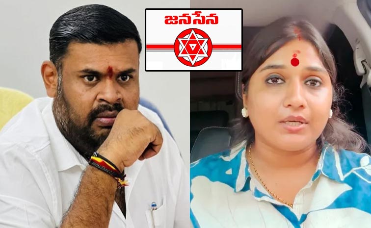 Jansena.jpg