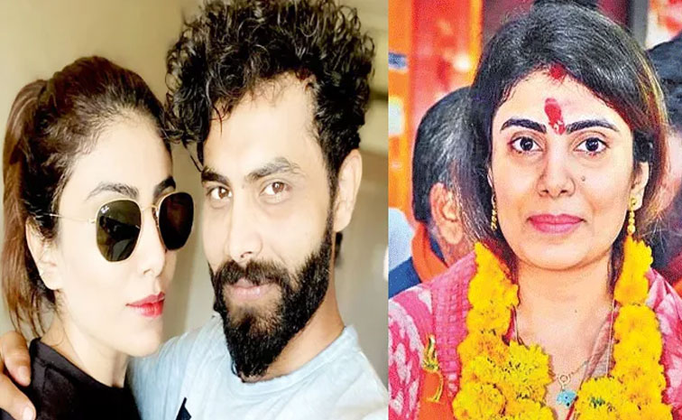jadeja.jpg
