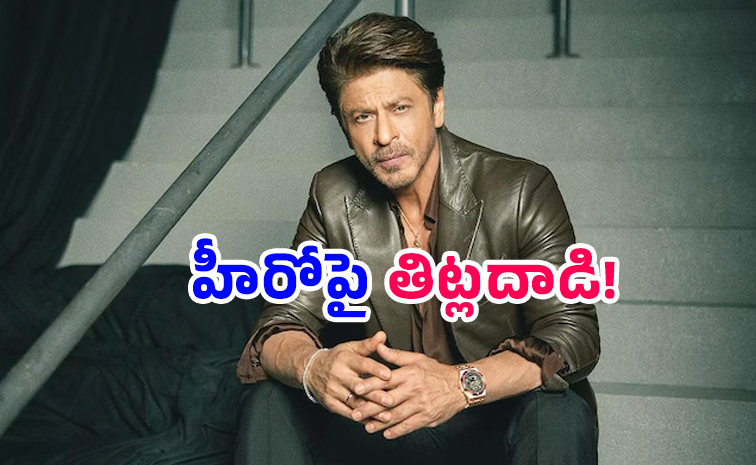 sharukh.jpg
