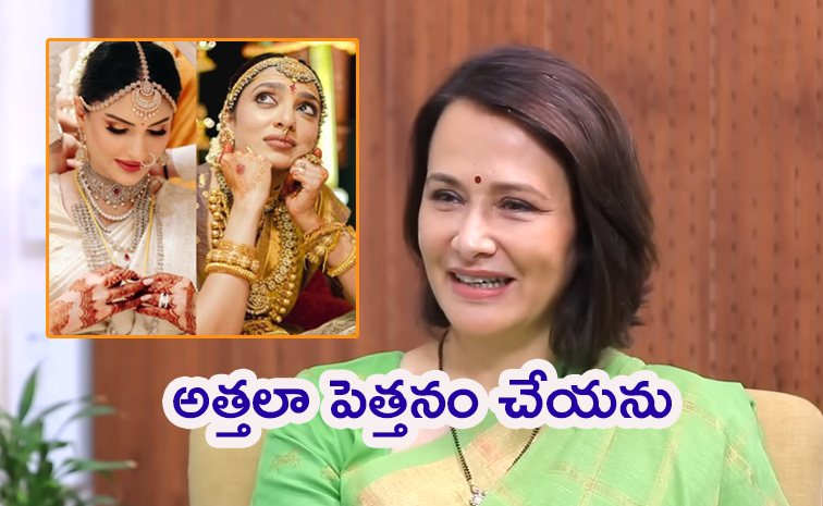Amala-Akkineni.jpg