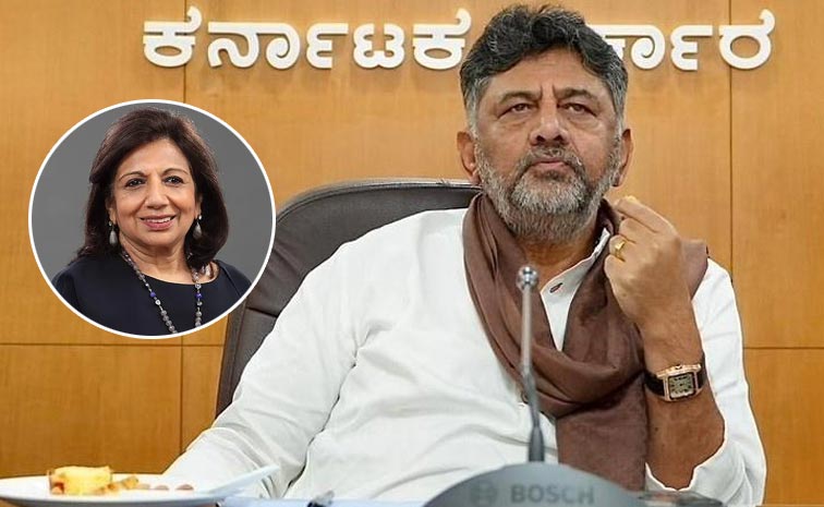 DK-Shiva-Kumar.jpg
