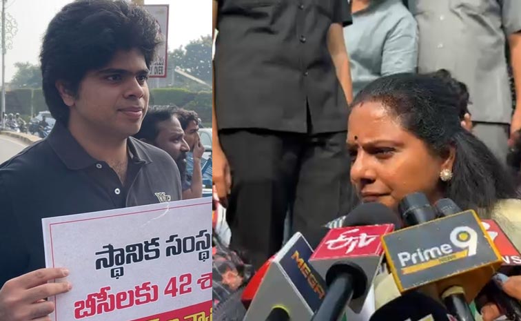 Kavitha_Son_News.jpg