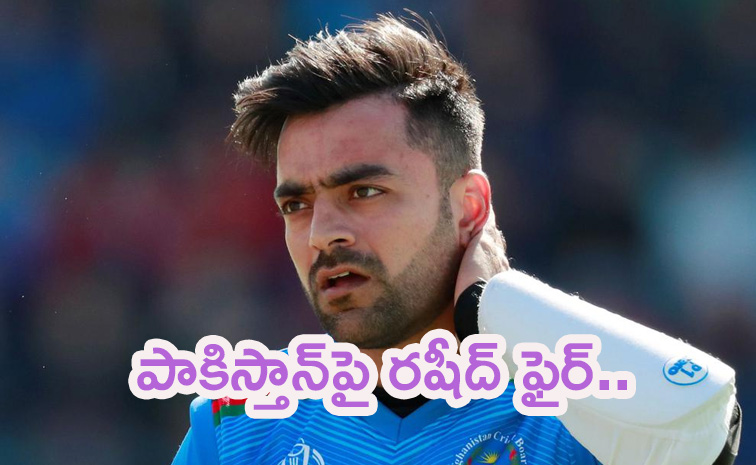 Rashid-Khan.jpg