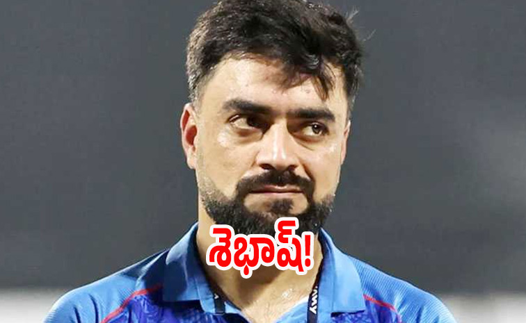 Rashid.jpg