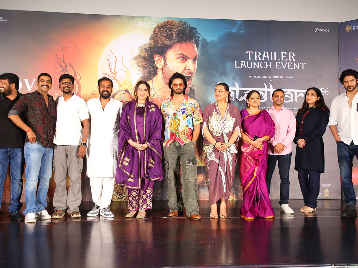 Sonakshi_20Sinha_20Jatadhara_20Movie_20Trailer_20Launch_20Event_20Photos__20_2811_29.jpg 11