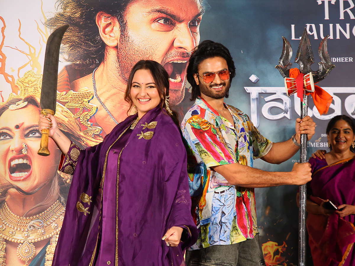 Sonakshi_20Sinha_20Jatadhara_20Movie_20Trailer_20Launch_20Event_20Photos__20_287_29.jpg 7