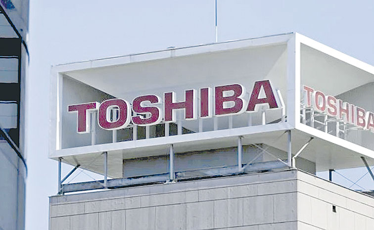 TOSHIBA.jpg