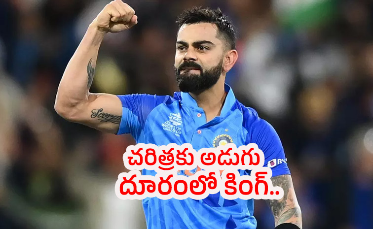 Virat-Kohli.jpg