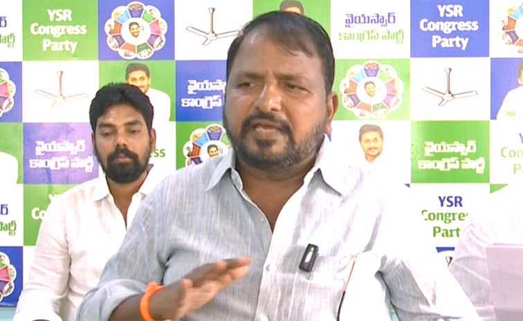 YSRCP-Sake-Sailajanath.jpg