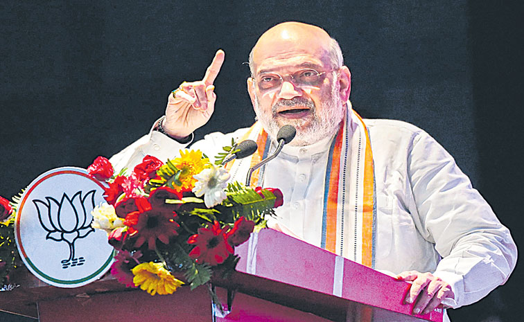 amit.jpg
