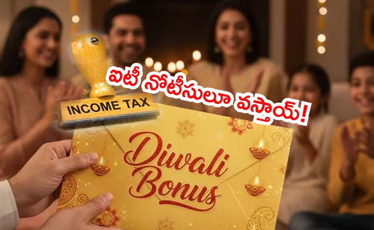 diwali-gift.jpg