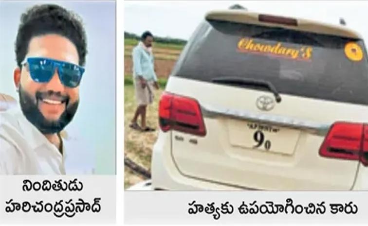 hari.jpg