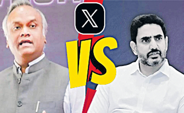 lokesh.jpg
