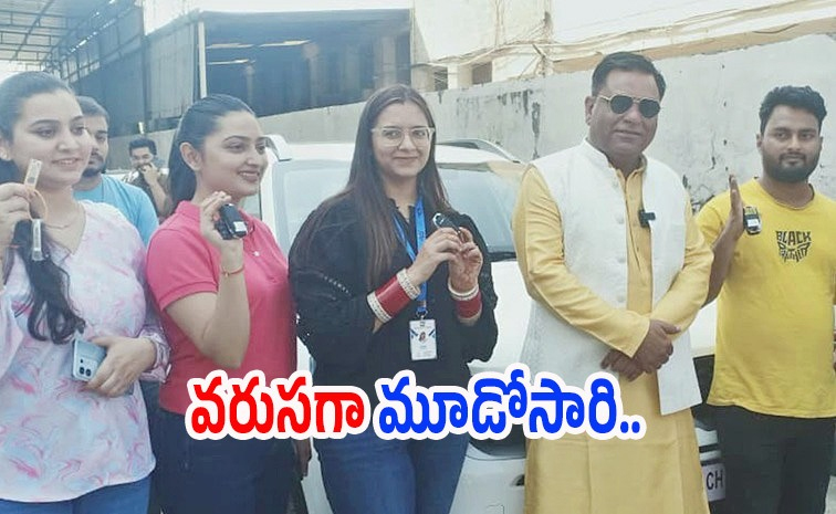 mk-bhatia-car-gifts_0.jpg