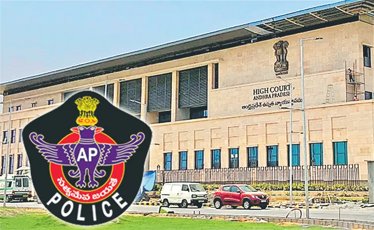 police_202.jpg