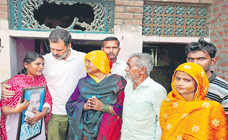 rahul.jpg