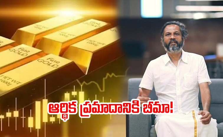 sridhar-vembu-about-gold.jpg