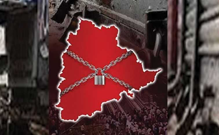 telangana.jpg