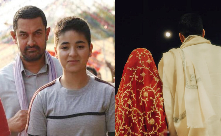 zairawasim.jpg