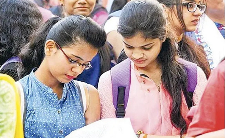 JEE_20exam_20date.jpg